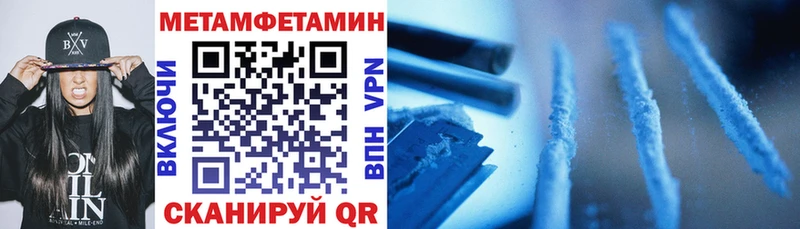 Амфетамин VHQ  Покров 