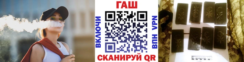 магазин продажи наркотиков  Покров  ГАШ хэш 