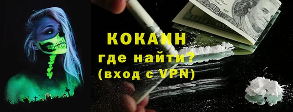 jwh Аркадак
