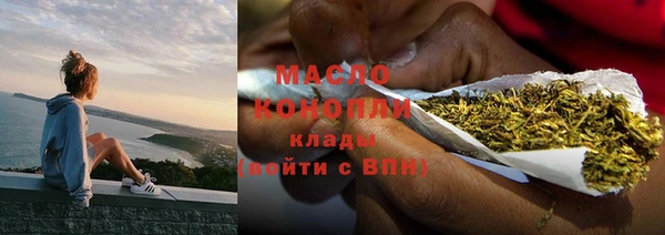 спиды Арсеньев