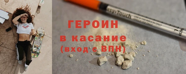 спиды Арсеньев