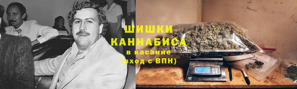 твердый Армянск