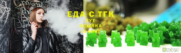 jwh Аркадак