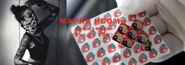 спиды Арсеньев