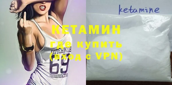метадон Пестово