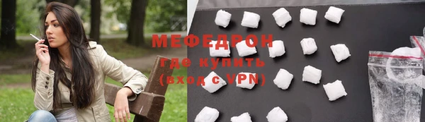 дистиллят марихуана Переславль-Залесский