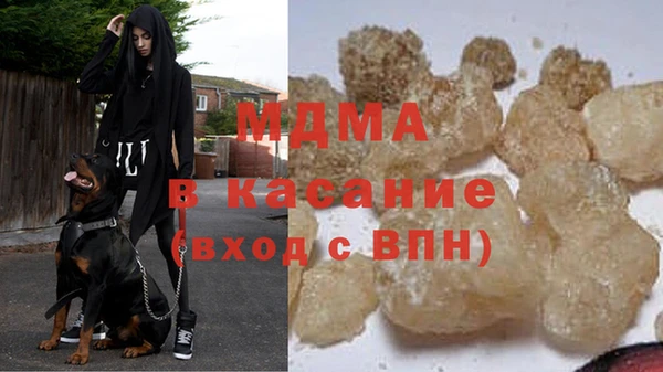 jwh Аркадак