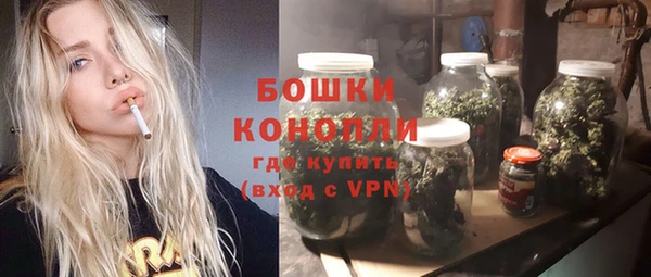 jwh Аркадак
