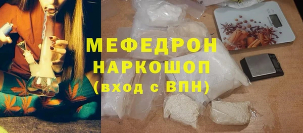 jwh Аркадак