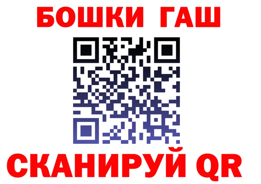 МАРИХУАНА VHQ вход shop omg Покров